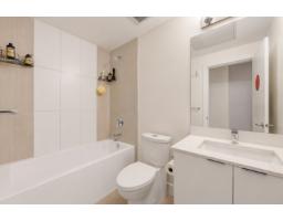 501 6950 Nicholson Road, Delta, BC V4E0A8 Photo 14