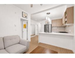 501 6950 Nicholson Road, Delta, BC V4E0A8 Photo 6