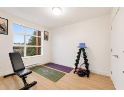 501 6950 Nicholson Road, Delta, BC V4E0A8 Photo 13