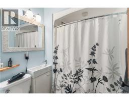 265-267 Dominion Street, Moncton, NB E1C6H4 Photo 11