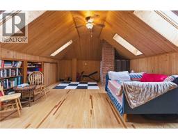265-267 Dominion Street, Moncton, NB E1C6H4 Photo 14