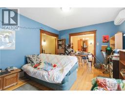 265-267 Dominion Street, Moncton, NB E1C6H4 Photo 17