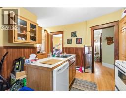 265-267 Dominion Street, Moncton, NB E1C6H4 Photo 18