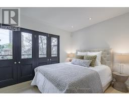 86 Dupont Street, Toronto, ON M5R1V2 Photo 16