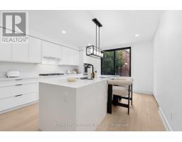 997 Mount Pleasant Road, Toronto, ON M4P2L9 Photo 15