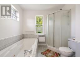 Primary Bedroom - 6123 Macbain Street, South Glengarry, ON K0C1E0 Photo 12
