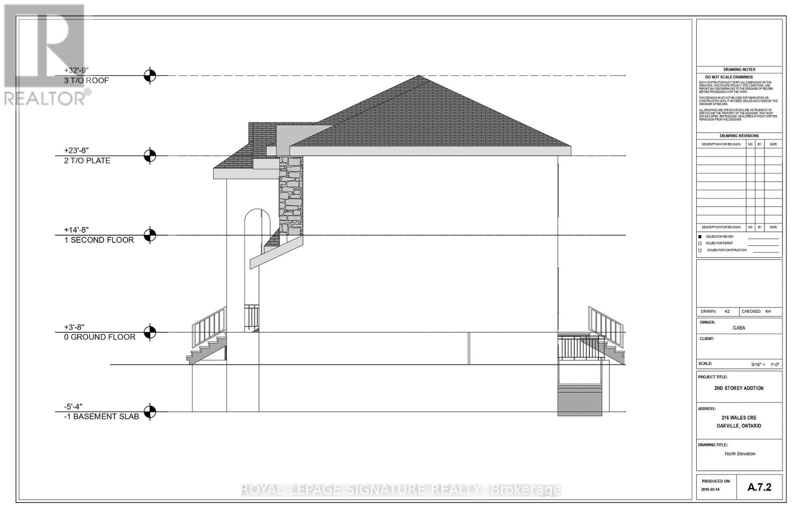 216 WALES CRESCENT - 27