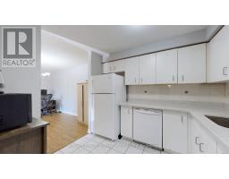 103b - 211 Forum Drive, Mississauga, ON L4Z4C1 Photo 15