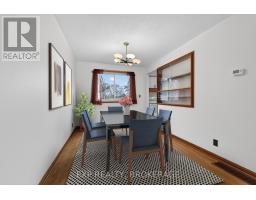 Primary Bedroom - 19 Convay Crescent, Brockville, ON K6V5A2 Photo 9