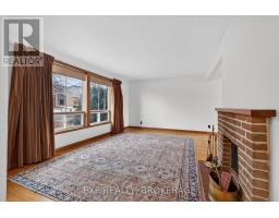 Other - 19 Convay Crescent, Brockville, ON K6V5A2 Photo 6