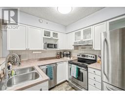 106 - 4003 Kilmer Drive, Burlington, ON L7M4M1 Photo 14
