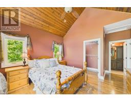 61 Mckellar Lake Road, Mckellar, ON P0G1C0 Photo 19