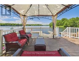 61 Mckellar Lake Road, Mckellar, ON P0G1C0 Photo 48