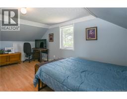 3799 Principale Street, Tracadie, NB E1X1E3 Photo 33