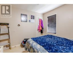 122 New Street, Cornwall, ON K6H3G2 Photo 40