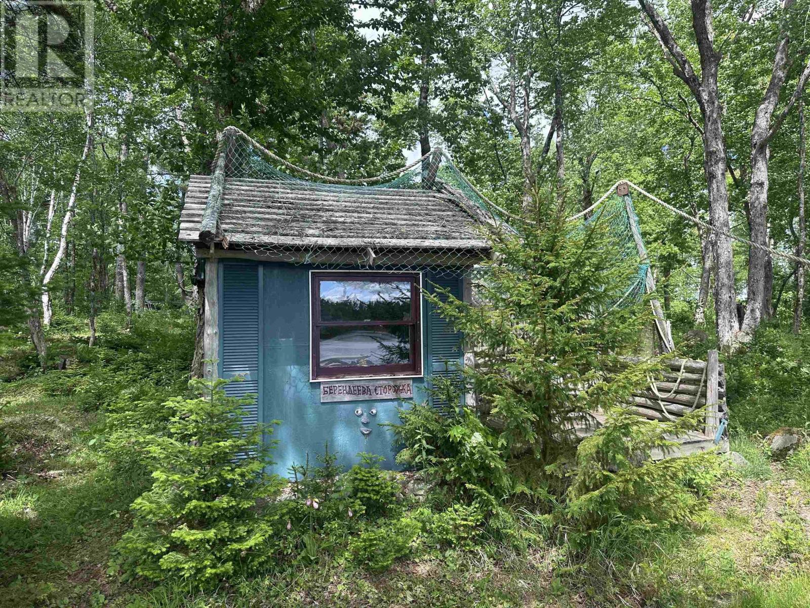 Property 14 of 33 of 1368 East Dalhousie Road