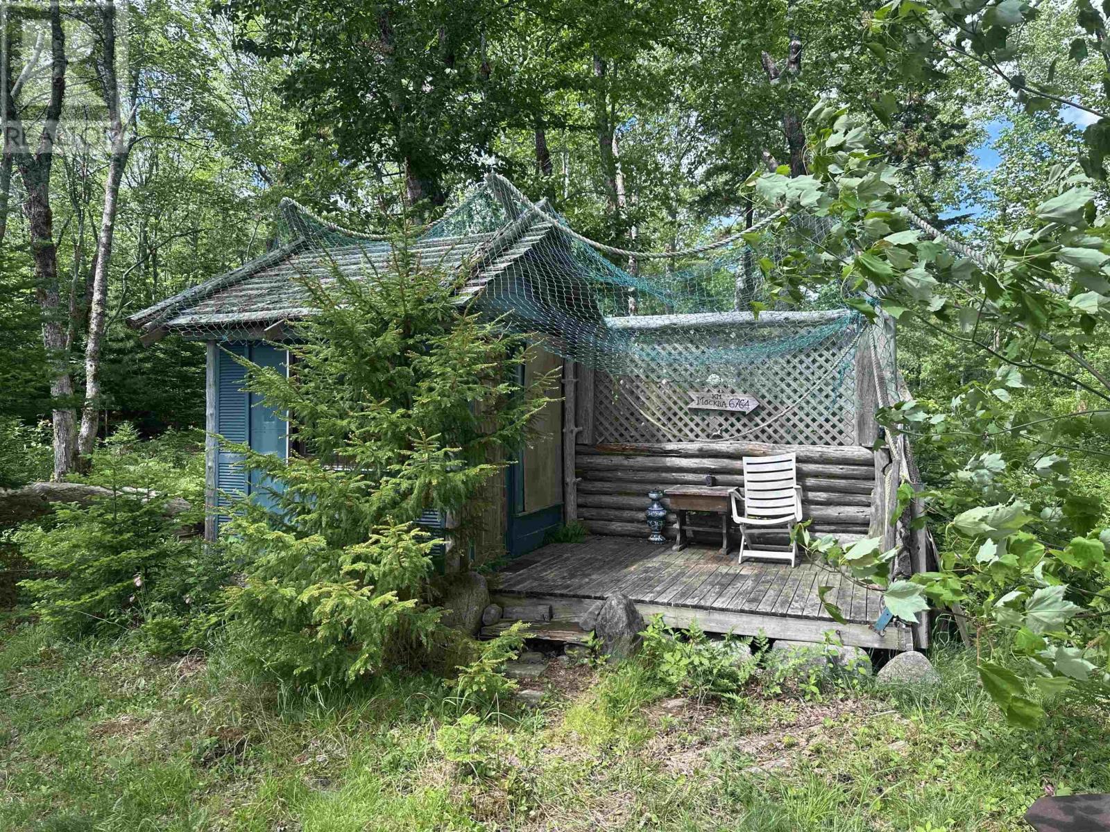 Property 15 of 33 of 1368 East Dalhousie Road