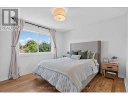 1005 Dina Crescent, Midland, ON L4R5C5 Photo 14