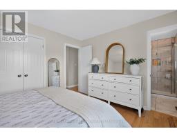 1005 Dina Crescent, Midland, ON L4R5C5 Photo 15
