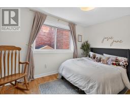 1005 Dina Crescent, Midland, ON L4R5C5 Photo 17