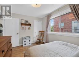 1005 Dina Crescent, Midland, ON L4R5C5 Photo 18