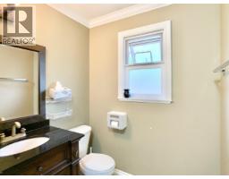8540 Wagner Drive, Richmond, BC V7A4N9 Photo 13
