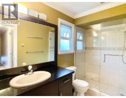 8540 Wagner Drive, Richmond, BC V7A4N9 Photo 17