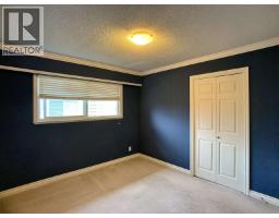 8540 Wagner Drive, Richmond, BC V7A4N9 Photo 19