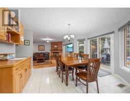 13 Mckee Drive, Caledon, ON L7C1G8 Photo 17