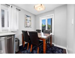 14832 103 Ave Nw, Edmonton, AB T5N0V1 Photo 17
