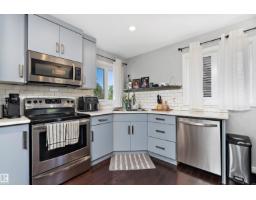 14832 103 Ave Nw, Edmonton, AB T5N0V1 Photo 14