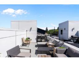14832 103 Ave Nw, Edmonton, AB T5N0V1 Photo 43