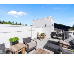 14832 103 Ave Nw, Edmonton, AB T5N0V1 Photo 44