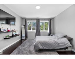 14832 103 Ave Nw, Edmonton, AB T5N0V1 Photo 27