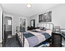 14832 103 Ave Nw, Edmonton, AB T5N0V1 Photo 34