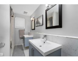 14832 103 Ave Nw, Edmonton, AB T5N0V1 Photo 35