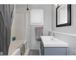 14832 103 Ave Nw, Edmonton, AB T5N0V1 Photo 36