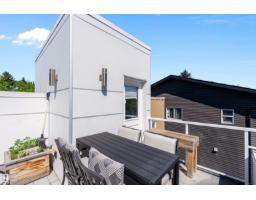 14832 103 Ave Nw, Edmonton, AB T5N0V1 Photo 45