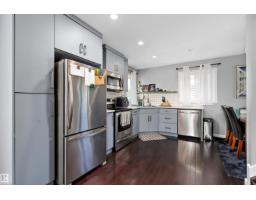 14832 103 Ave Nw, Edmonton, AB T5N0V1 Photo 11