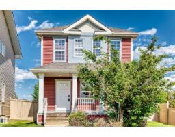 House for sale at 875 Chappelle Link Li SW, Edmonton — MLS® E4495186