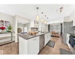 875 Chappelle Link Li Sw, Edmonton, AB T6W2W3 Photo 10