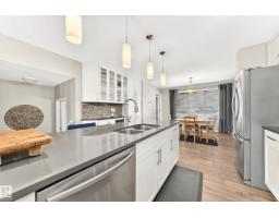 875 Chappelle Link Li Sw, Edmonton, AB T6W2W3 Photo 11