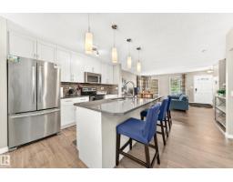 875 Chappelle Link Li Sw, Edmonton, AB T6W2W3 Photo 16
