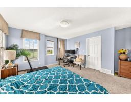 875 Chappelle Link Li Sw, Edmonton, AB T6W2W3 Photo 33