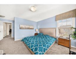 875 Chappelle Link Li Sw, Edmonton, AB T6W2W3 Photo 35