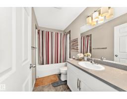 875 Chappelle Link Li Sw, Edmonton, AB T6W2W3 Photo 36