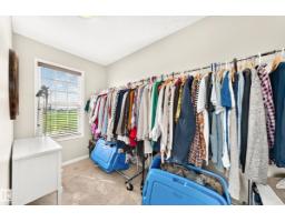 875 Chappelle Link Li Sw, Edmonton, AB T6W2W3 Photo 38