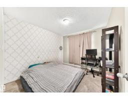 875 Chappelle Link Li Sw, Edmonton, AB T6W2W3 Photo 39