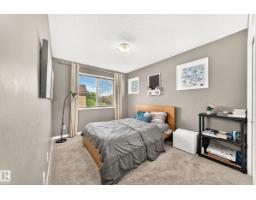 875 Chappelle Link Li Sw, Edmonton, AB T6W2W3 Photo 42