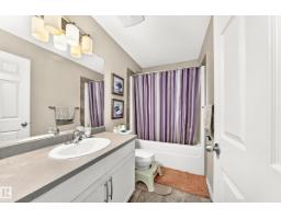 875 Chappelle Link Li Sw, Edmonton, AB T6W2W3 Photo 44